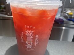 -伏小桃(明瓦廊店)