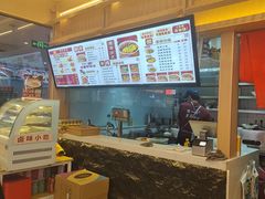 -犟一碗双椒鸡面(得意世界店)