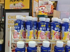 -n多寿司(滨湖万达广场店)