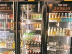 -福樱兰海鲜放题铁板烧(加州店)