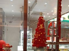 -菲住布渴酒店自助餐厅(阿里巴巴西溪园区店)