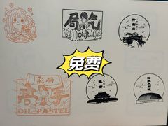 -中华世纪坛