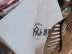 -越美小馆·越南料理(曲江店)
