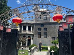 -卫鼎轩·曹公馆(鼓楼店)