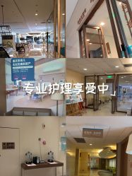 -重庆安琪儿妇产医院-妇幼保健联盟医院