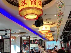 大堂-同得兴 Since·1995 传统苏式面馆(十全街店)