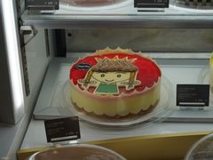 -哈根达斯(皇庭店)