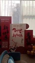 -禾美嘉医疗美容