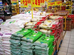 -大商超市(银岛店)