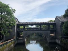 -粤晖园