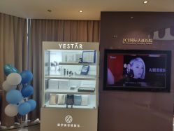 点击看大图 -Yestar宁波艺星整形医院