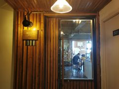 门面-仙峰天然面包(迎宾路店)