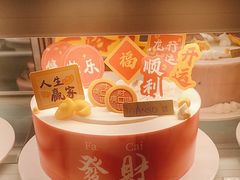 -GANSO元祖食品(延长路店)