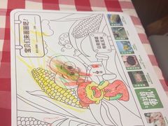 -西贝(枫蓝国际购物中心店)