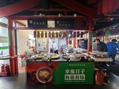 -山西会馆晋三宝·太原菜(五一广场店)