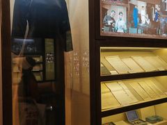 -北京人艺戏剧博物馆