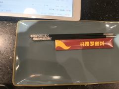 -五星桥原切肥牛火锅·30年专注好牛肉(湖塘店)