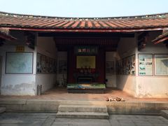 -赵家堡