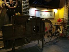 -优之名鹅城