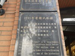 -良友书坊(安徽路店)