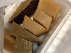 紅豆糕-下环街市熟食中心