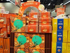 -7fresh七鲜(大族广场店)