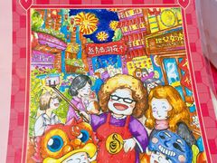 -甜心妈妈·榴莲星级糖水(北京路总店)