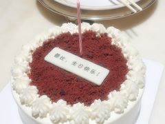 -派悦坊·甜品·蛋糕(日坛店)