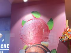 -EIS ENGELCHEN艾斯辛尔