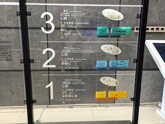 -马鞍山市博物馆