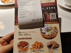 -百年恒益烧腊海鲜酒家·非遗传承(广州黄埔店)