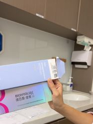 点击看大图 -深圳米兰柏羽医疗美容医院