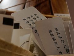 -独食火锅·半米屋台(直营总店)