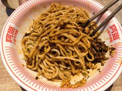 -阿当·小炒牛肉面(人广店)