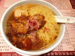 猪软骨面-池记(尖沙咀店)