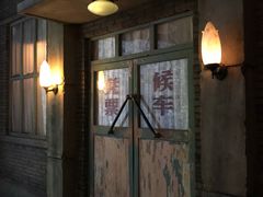 门面-和平菓局(王府井店)