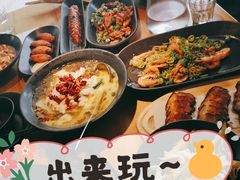 -金牌外婆家(苏州中心店)