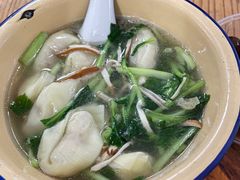 -山北老老头馄饨