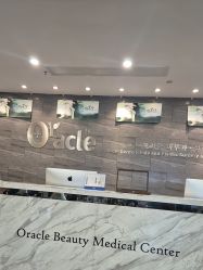 -苏州奥拉克美容医院