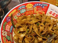 -京炭铜锅涮肉·羊蝎子·羊肉炉(保利·时光里店)