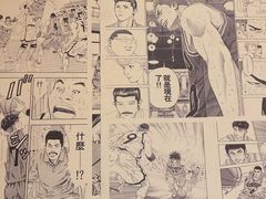 -吉屋居酒屋(群力店)