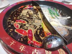 -重庆古城墙火锅(贵阳店)