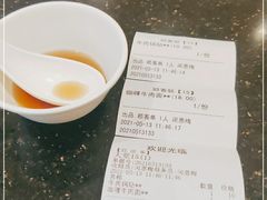 -洪长兴(云南南路店)