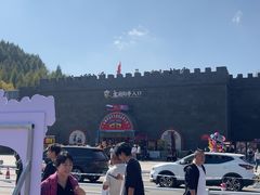 -图们国门景区
