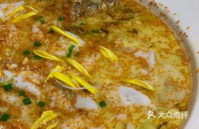 Ultimate Boneless Sichuan Fish in Sour Cabbage Soup