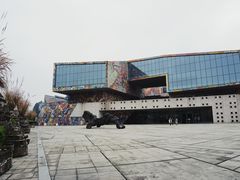 -四川美术学院美术馆