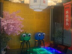 -捞三国美蛙鲜鱼火锅(茂业店)