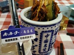 -老房子·南昌菜(双子塔店)