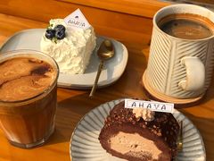 -AHAVA·Fang Baking Studio