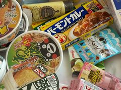 -DON DON DONKI(名珠城店)